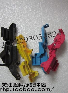 佳能LBP5960/LBP5910/LBP5970/LBP5975 硒鼓滑道卡位