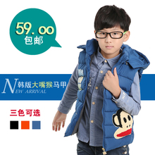 Gilet fille - Ref 2070875 Image 19