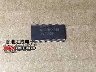 SN74LVDS83BDGGR SN74LVDS83BDG SN74LVDS83B  SSOP56 原装