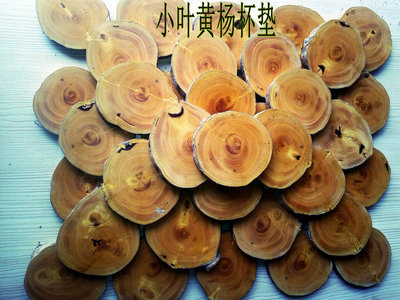 diy珍珠切片电视背景墙雕刻木料