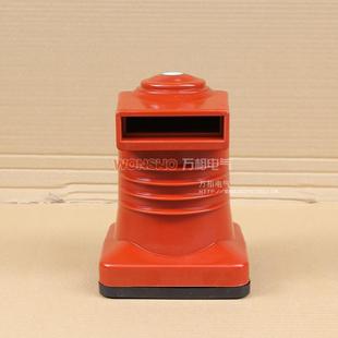 1600 208 2500A 170 绝缘触头盒 CHN3 170mm中置柜触头罩 10Q