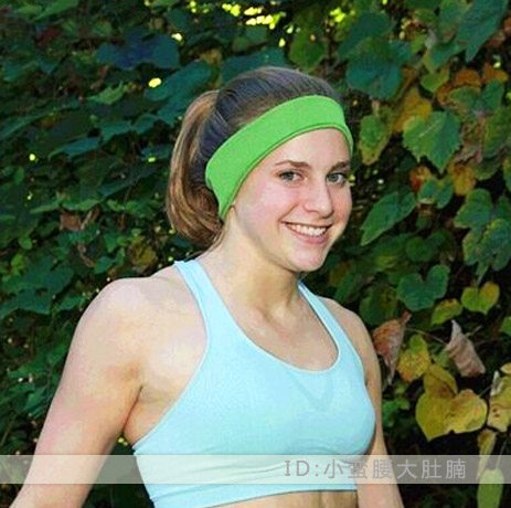 Protection sport - Ref 585027 Image 1