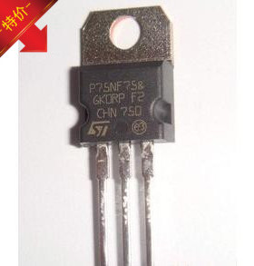 STP75NF75 TO-220 电动车控制器专用 全新原装ST现货 假一罚十