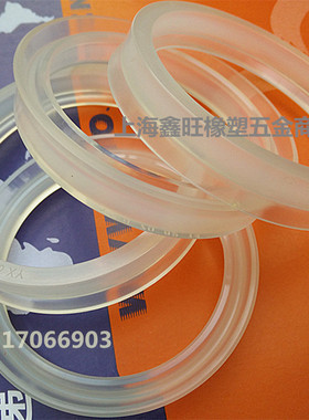 YX孔用密封圈/聚氨酯密封圈D230*214*18 240*224*18 245*229*18