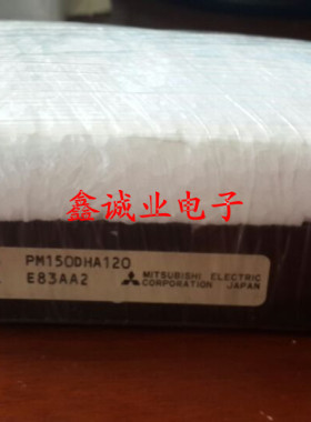 PM150DHA120 PM100DHA120 PM75DHA120 PM75DSA120