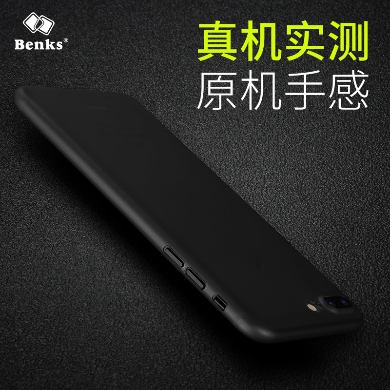 Apple 苹果 iPhone 7 Plus 玫瑰金 乞丐版 开盒初体验