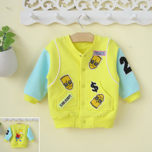 Blouson pour garcon PEYILEAN - Ref 2157522 Image 7