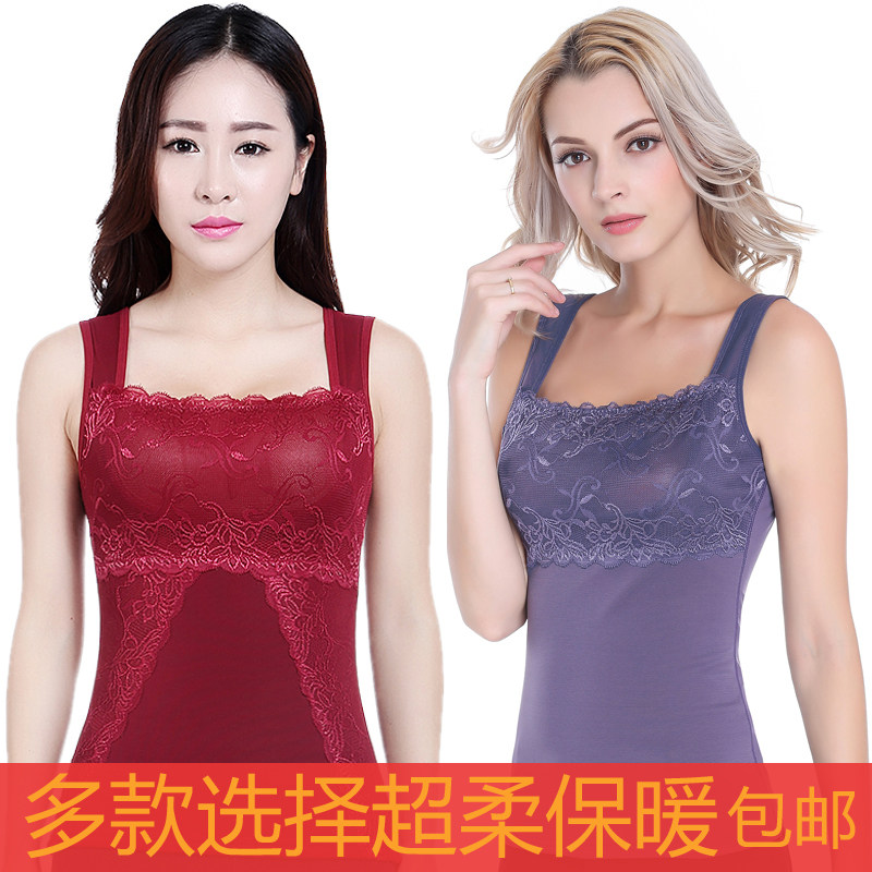 Sous-vêtement chaud jeunesse Y210 en polyester, polyester,  - Ref 746869 Image 1