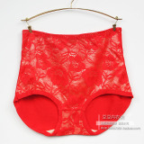 Slip Moyen-âge simple en viscose - Ref 643975 Image 7