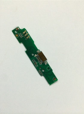 红米尾插小板总成送话器