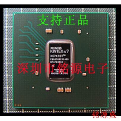 铭源盛 全新原装 XC7K70T-1FBG484I XC7K70T-1FB484I BGA484 芯片