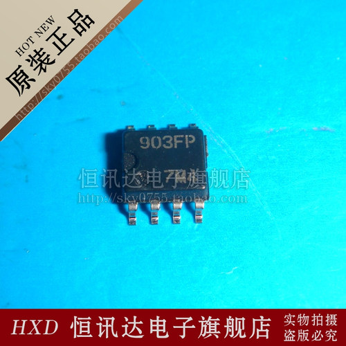 HA17903FP 903FP RENESAS/SOP-8 质量保证 全新原装