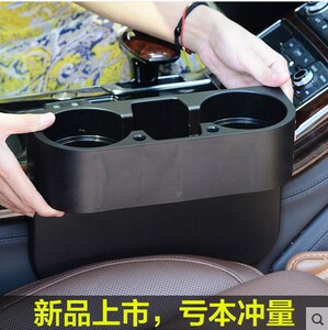 车汽车收纳盒座椅夹缝车载垃圾桶 车内手机置物盒储物箱袋