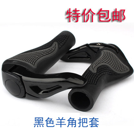 Poignées de vélo - Ref 2338069 Image 1