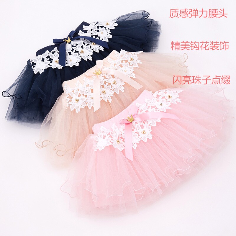 Jupe enfant en polyester - Ref 2050623 Image 1