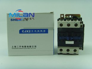 40A 4011 CJX2 接触器 D4011 上海二开 LC1 银触点 交流接触器
