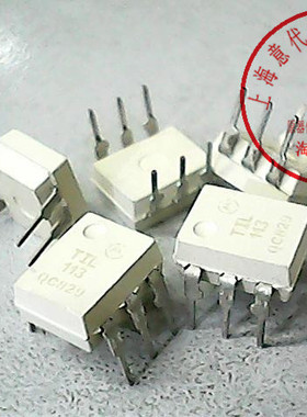 TIL113  MOT光耦 DIP-6〖正品原装〗赛格市场G332室实体店 现货