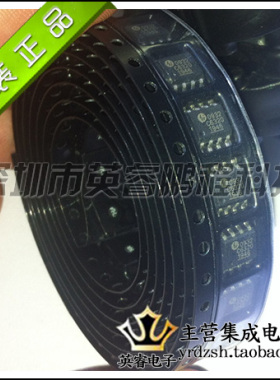 【英睿鹏程】TC6320TG-G  SOP8   实体店现货热卖  原装进口