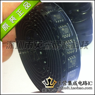 【英睿鹏程】TC6320TG-G  SOP8   实体店现货热卖  原装进口