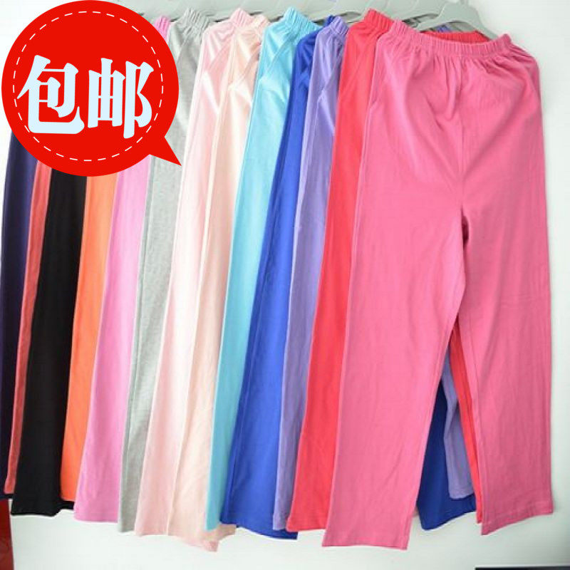 Pantalon pyjama - Ref 721542 Image 1