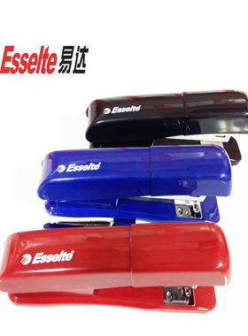 Esselte易达订书机通用IV型红色蓝色黑色可旋转桌面轻巧精品包邮