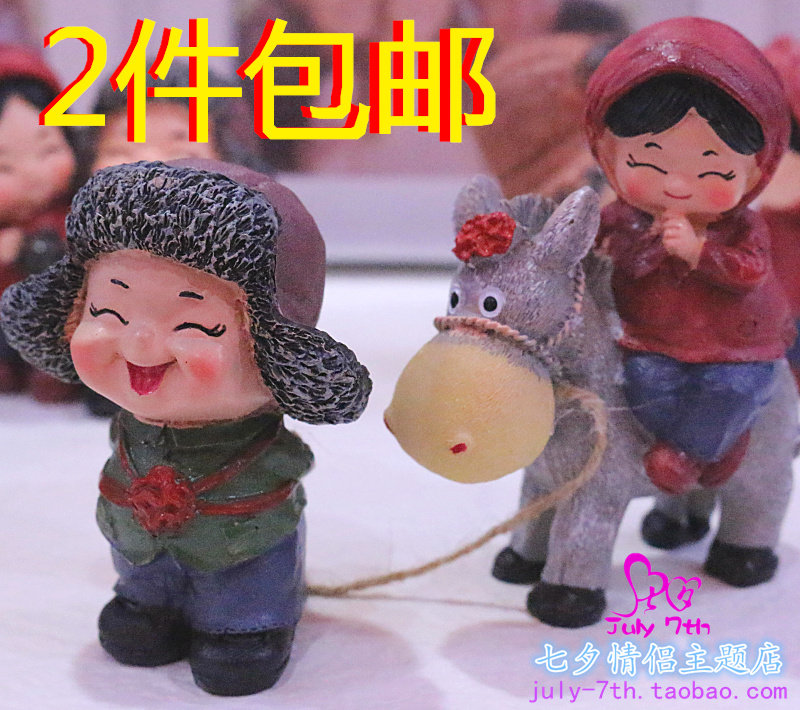东北小夫妻家居摆件骑毛驴实用结婚礼物婚房摆件新婚送礼伴手礼