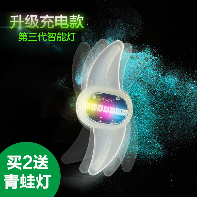 Lumière vélo - Hot Wheels Lumières - Ref 2400095 Image 1