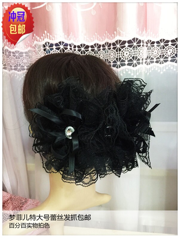 Accessoire coiffure en dentelle - Ref 1201083 Image 1