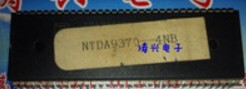 【直接拍就对了】TDA9370PS/N2/AI 贴纸NTDA9370-4NA