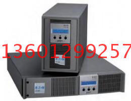 伊顿 EATON ETN EX700-Tower type 700VA UPS电源 630W小型塔式