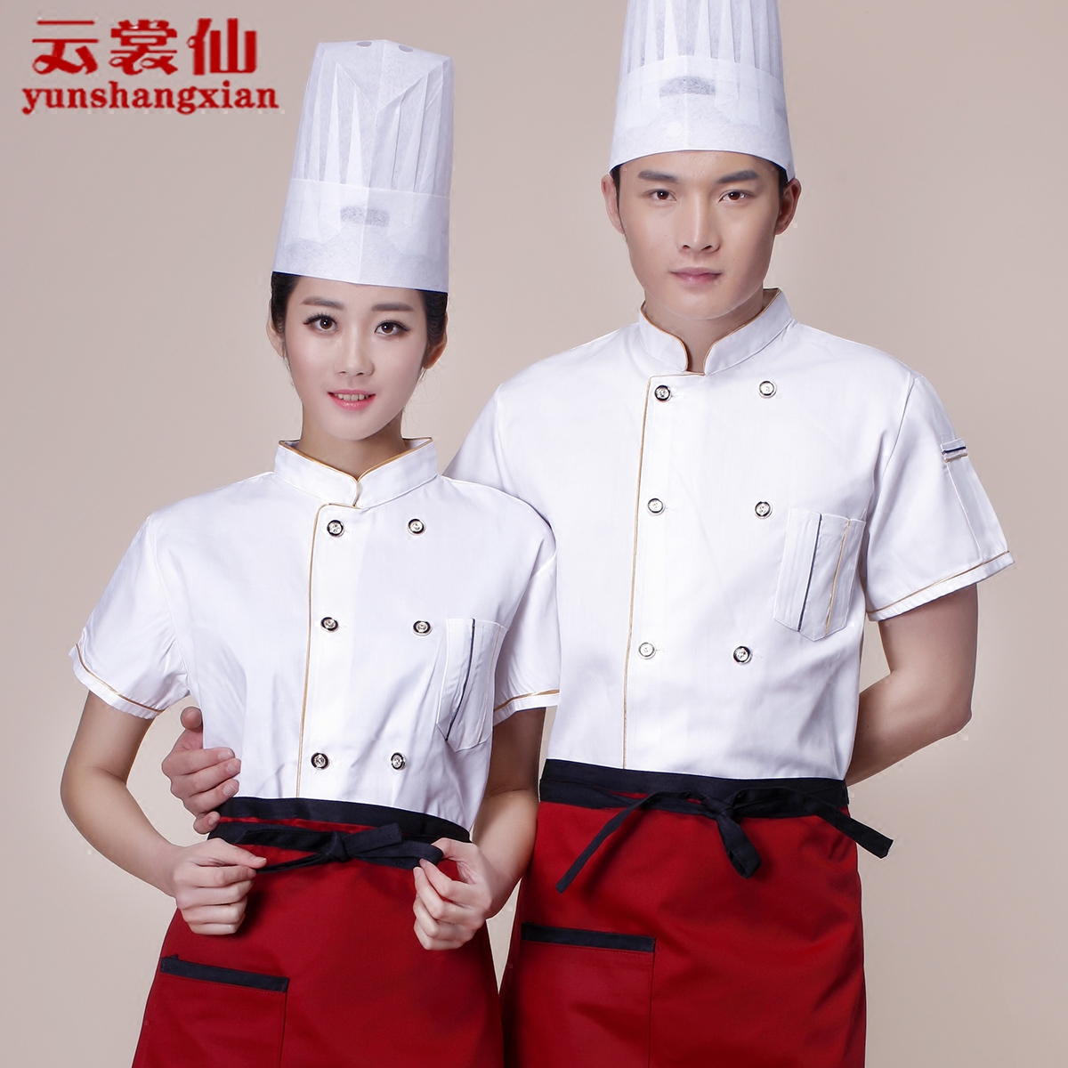 Veste chef cuisinier en coton - Ref 1907861 Image 1