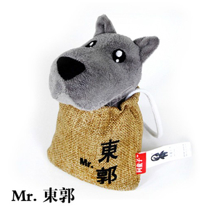 正品问童子 东郭狼竹炭包 卡通可爱车饰汽车竹炭除味包 东郭先生