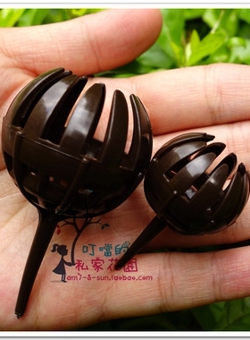 日本制造 喜久和 肥料盒 园艺肥料盒 盆景肥料盒 肥盒