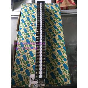 2030 排板 20A 30位组合接线端子 端柱A级铜件 轨导式 浙江盛菱TD