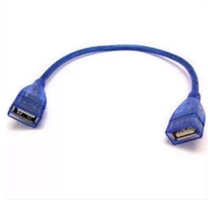 Câble extension USB - Ref 435013 Image 1