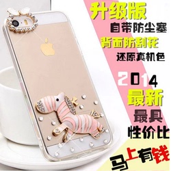 Connecteur pour téléphone portable - Ref 323110 Image 3