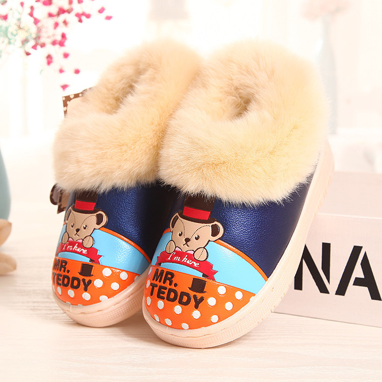 Pantoufles enfants en autre pour hiver - semelle plastique - Ref 1009946 Image 1