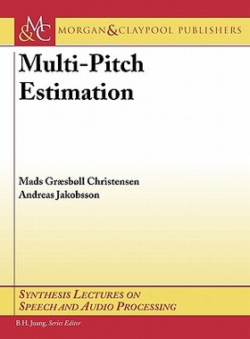 【预售】Multi-Pitch Estimation