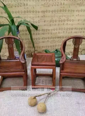 仿古红木摆件微型工艺品