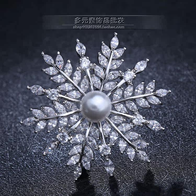 Broche en Zircon diamant - Ref 1176433 Image 17