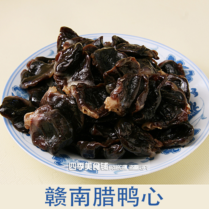 江西赣南特产赣南风味腊鸭腌制风干腊鸭心板鸭500克散称包邮