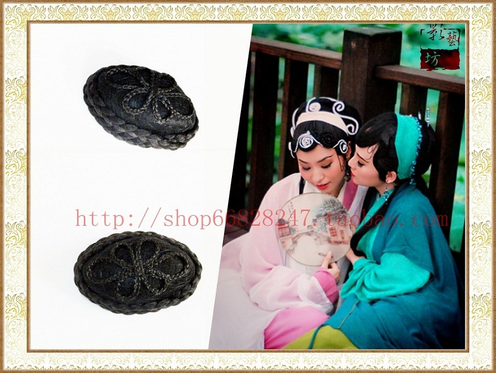 Extension cheveux - Chignon - Ref 242711 Image 1