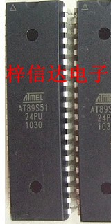 AT89S51-24PU 汽车电脑板微控制器芯片 专营汽车维修IC 可直拍