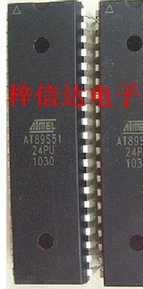 AT89S51-24PU 汽车电脑板微控制器芯片 专营汽车维修IC 可直拍