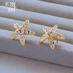 Adorable bride beauty is just too simple wind gold Starfish earrings earring earring Korean fashion H0265
