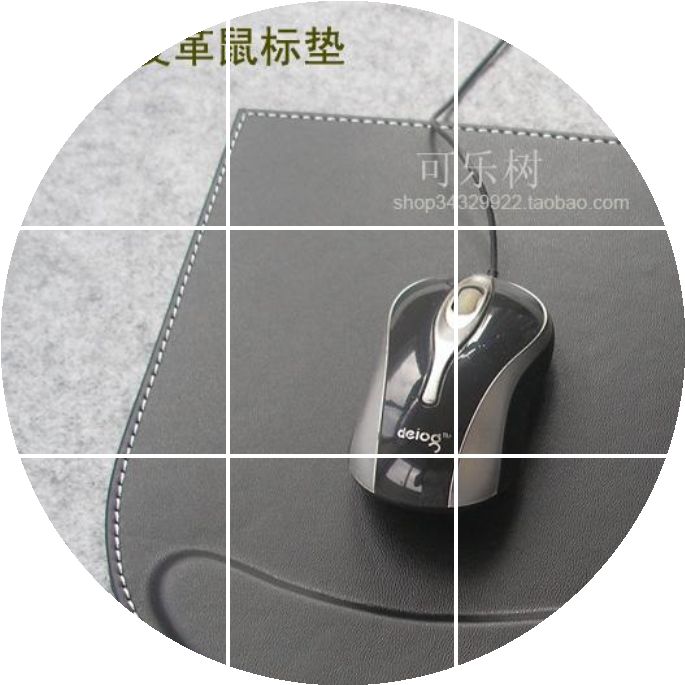 Coussin chauffant USB entreprise - Ref 427913 Image 1