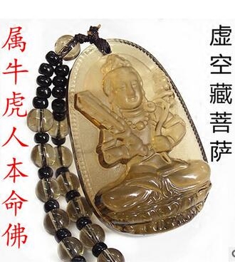 琉璃仿冰种黑曜石虚空藏菩萨守护神项链地摊货源热卖厂家景区热销