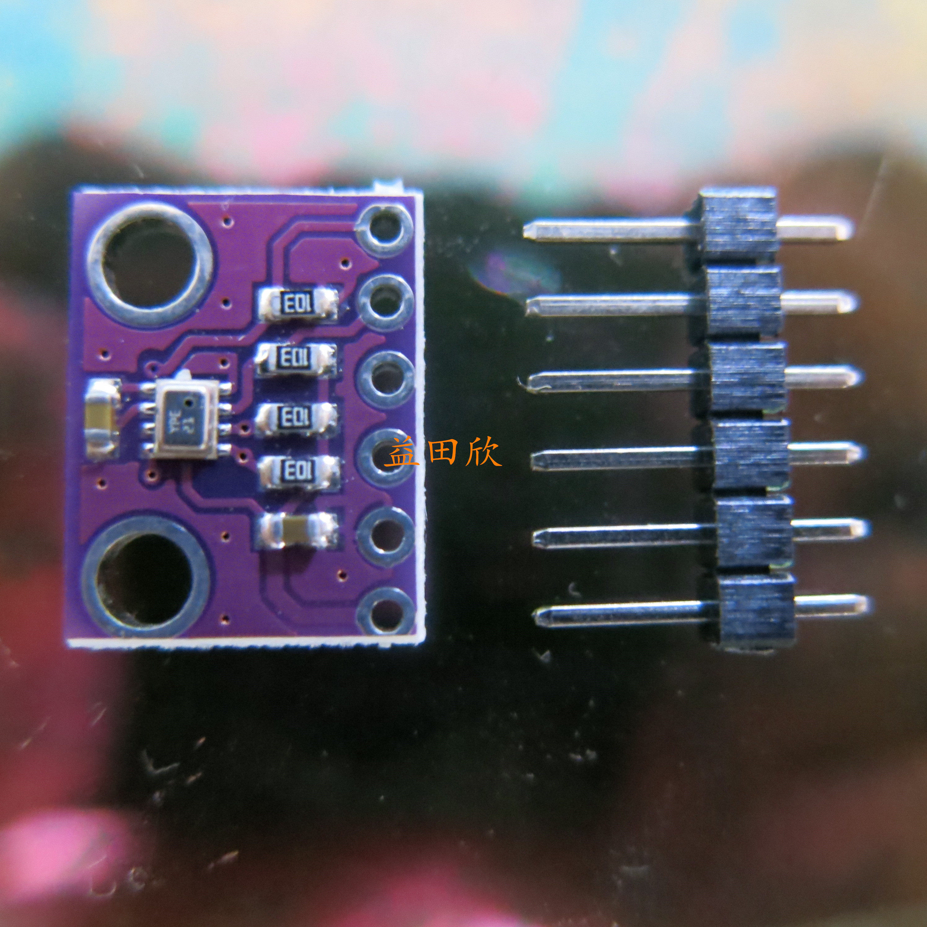 3 高精度大气压强传感器模块 高度计传感器 现货直拍