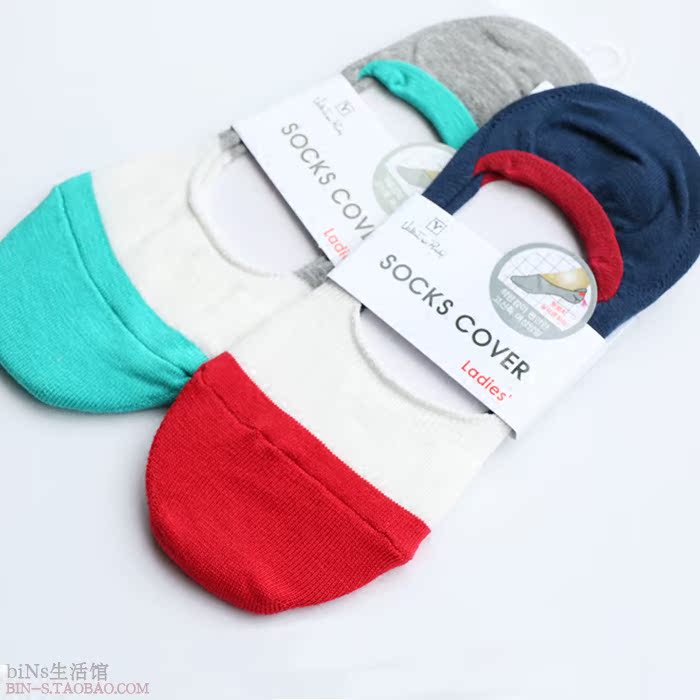 Chaussettes - collants simple - Ref 763080 Image 1