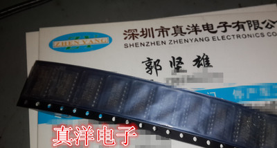 MAX491ESD MAXIM SOP全新原装现货